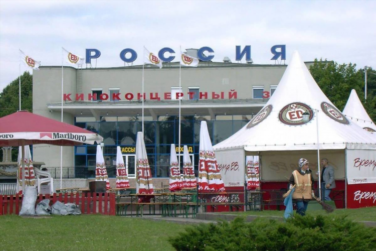 Янтарное дело в калининграде в 90 годах
