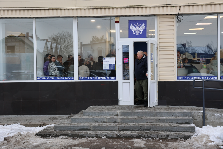 Индексы калининграда по улицам