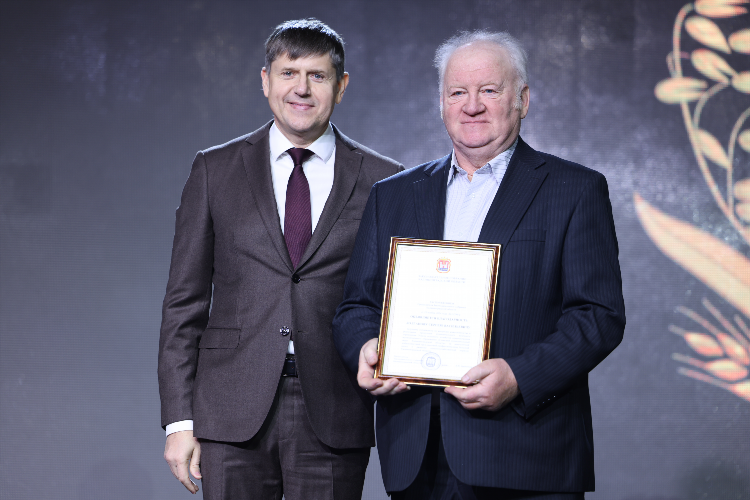Интерген рус калининград