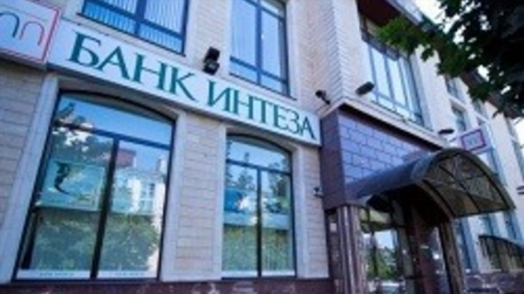 Интеза банк калининград