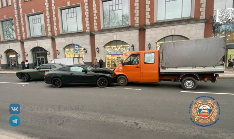Инвитро калининград официальный сайт