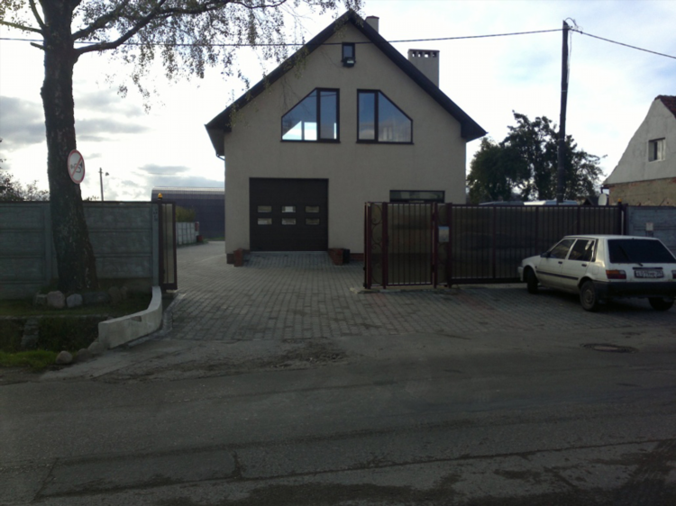 Ип скиба калининград