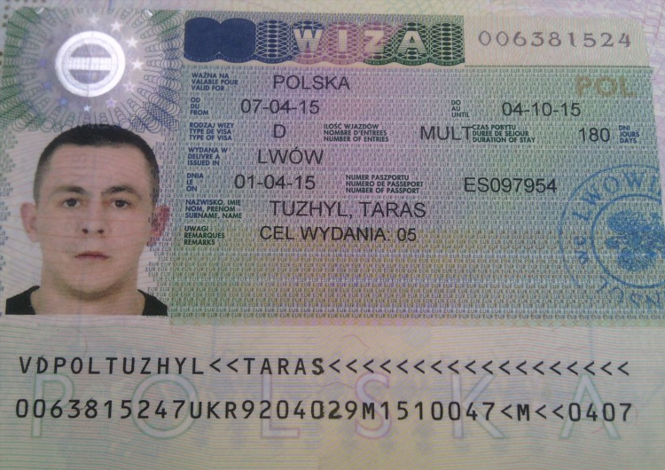 Из калининграда в польшу без визы