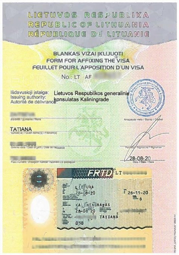 Как добраться до калининграда из новосибирска