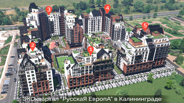 Калининград адрес