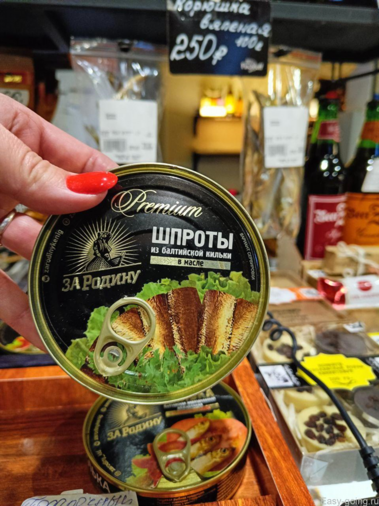 Калининград что попробовать из еды