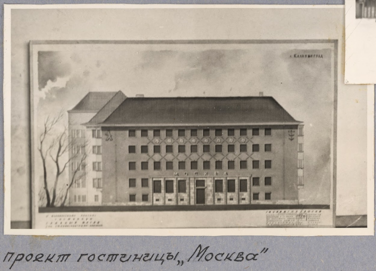 Калининград гостиница москва официальный сайт