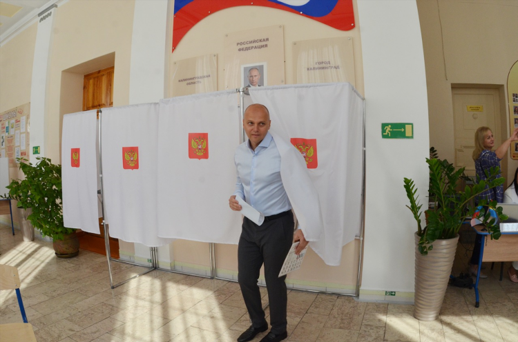 Калининград камера онлайн в реальном