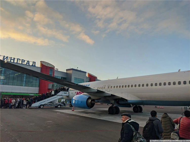 Калининград москва авиабилеты победа
