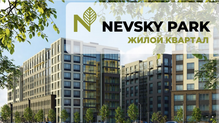 Калининград невского