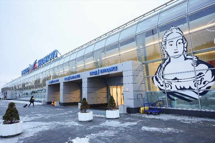 Калининград санкт петербург рейсы сегодня