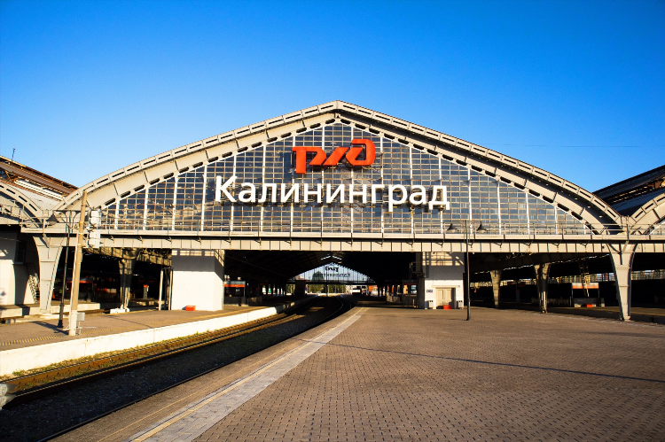 Калининград столица какой страны