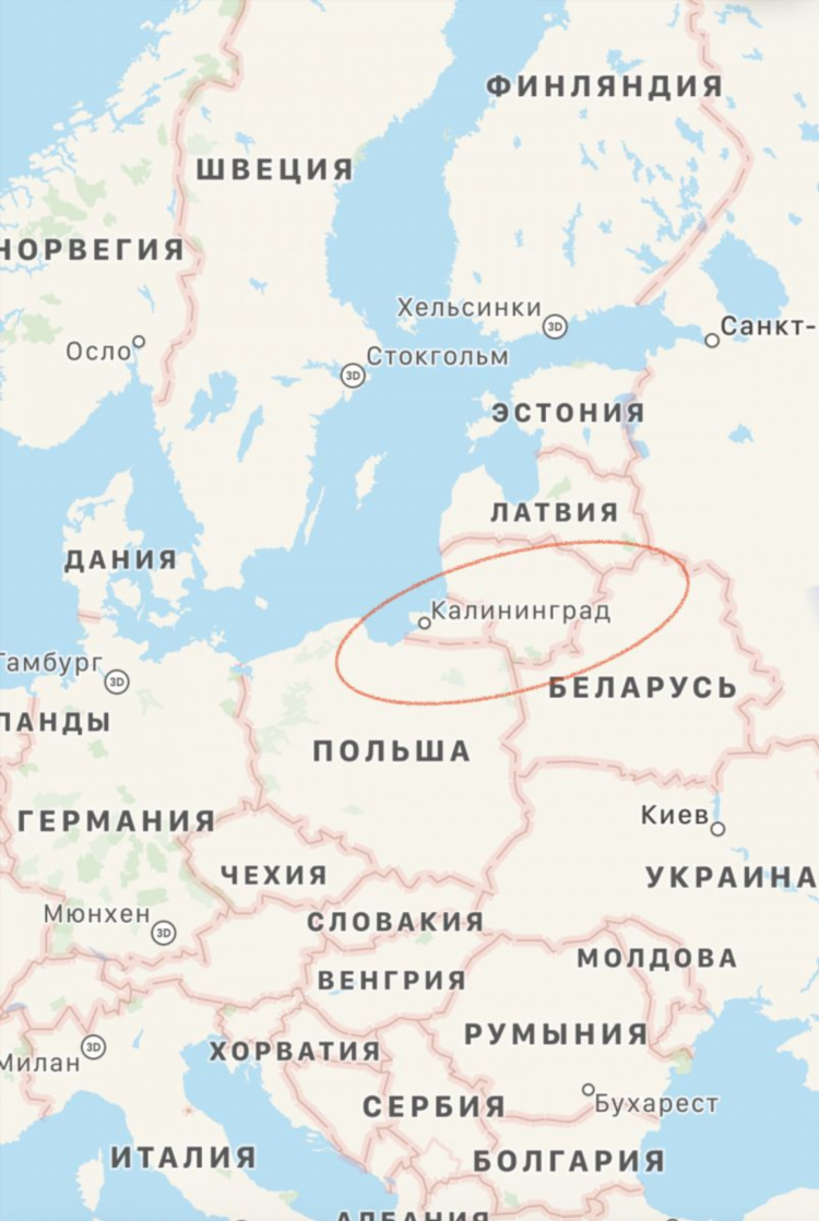 Калининград свободная экономическая зона