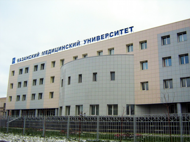 Калининград университеты медицинские