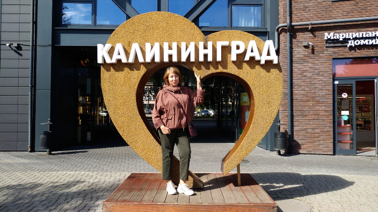 Калининград в честь кого назван город