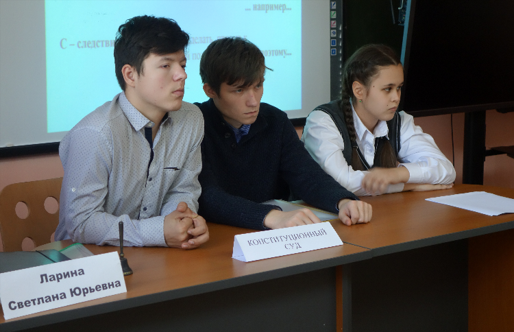Калининградский областной суд калининградской области официальный сайт