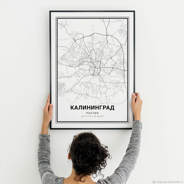 Карты калининграда