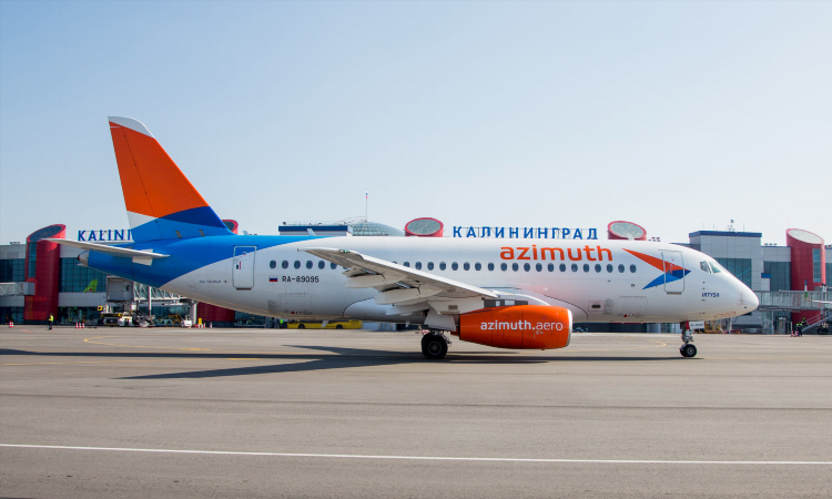 Кемерово калининград самолет