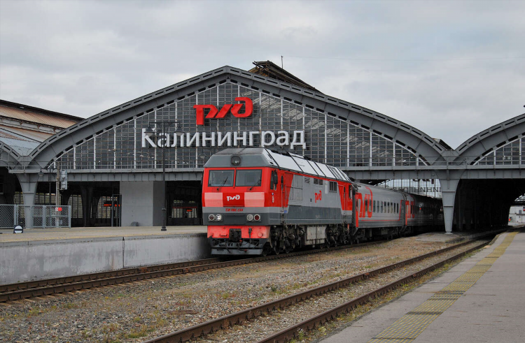Керчь калининград расстояние