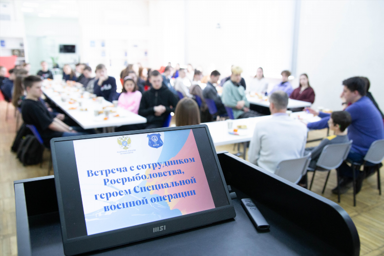 Кгту официальный сайт калининград