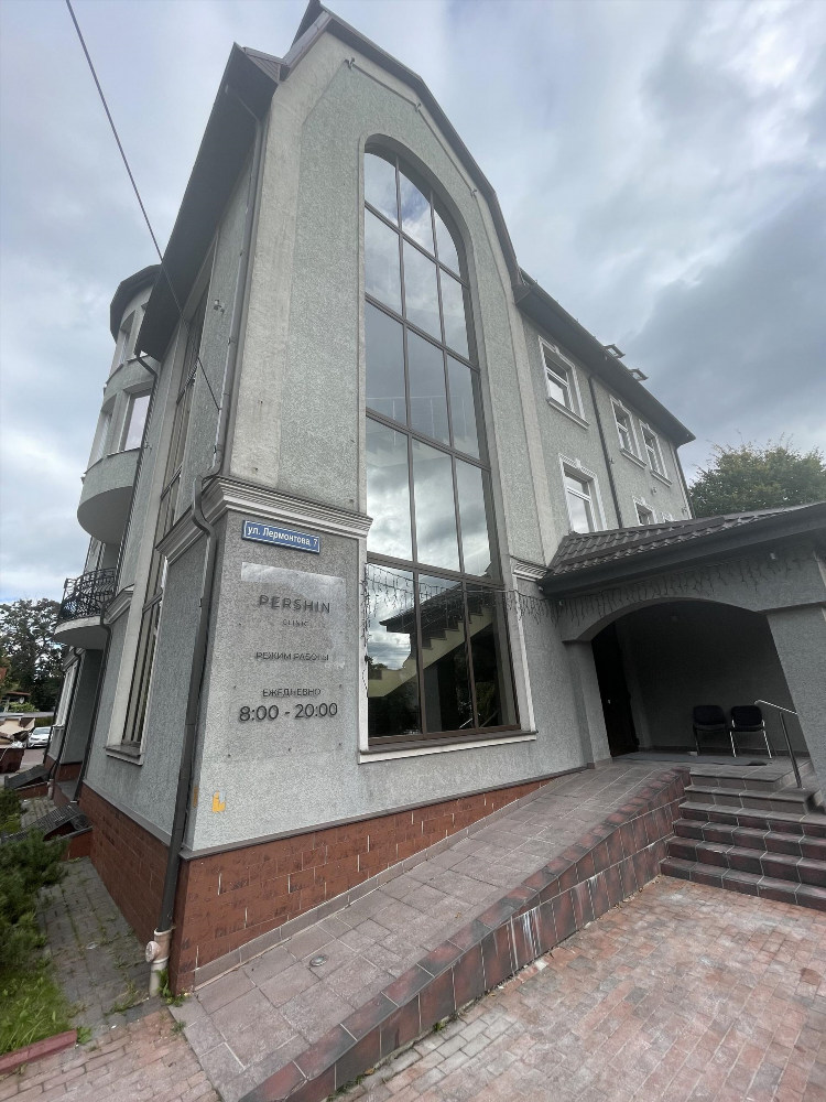 Хорошая клиника в калининграде