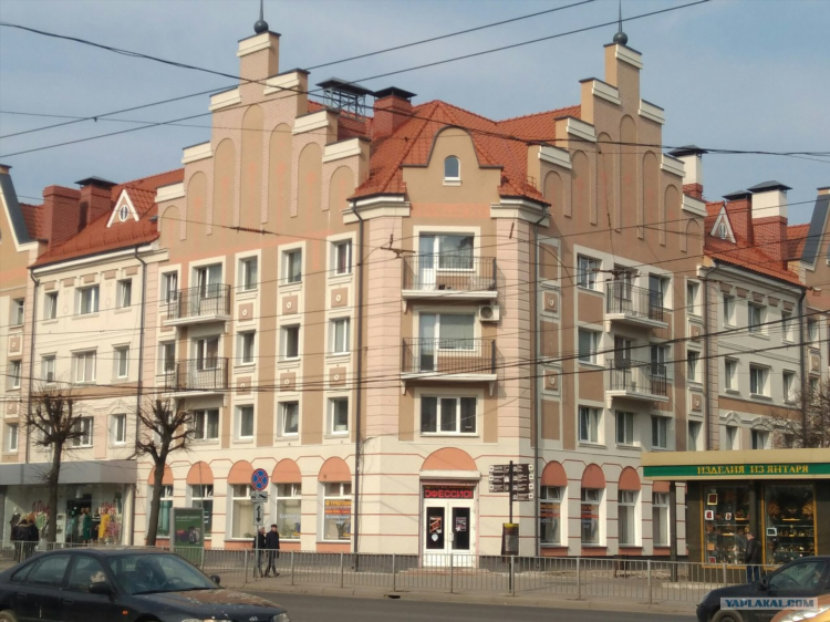Хрущевки в калининграде реставрация