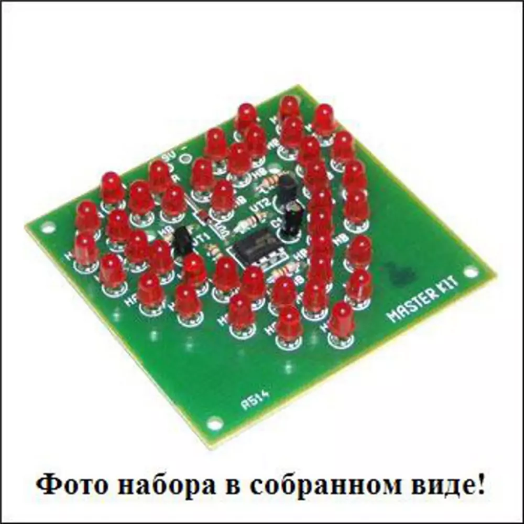 Кит транспортная компания калининград