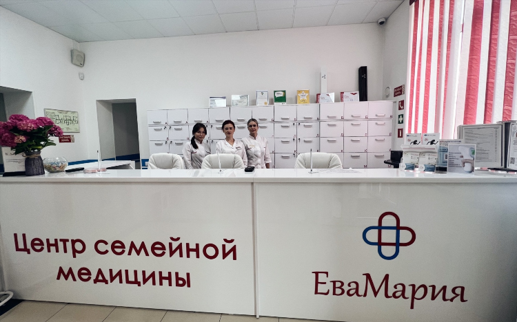Клиника медэксперт калининград официальный сайт
