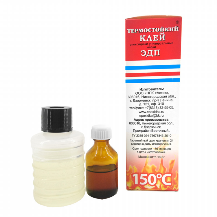 Клинкербуд калининград