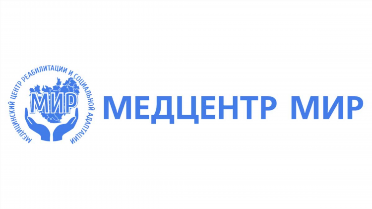 Кодировка от алкоголя в калининграде цена