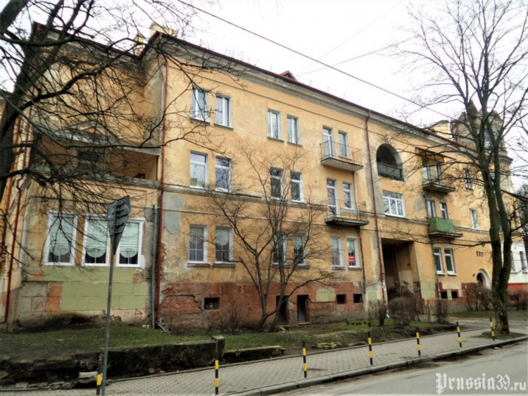 Коммунальная калининград