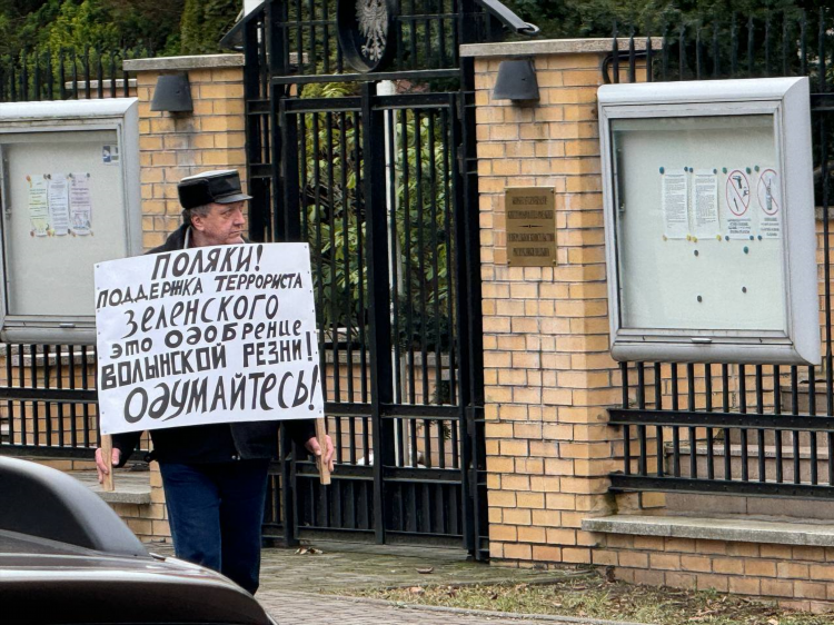 Консульство польши калининград