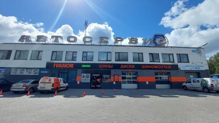 Ктк калининград вакансии
