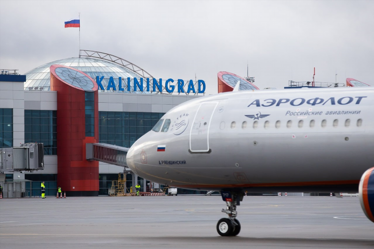 Купить авиабилет калининград