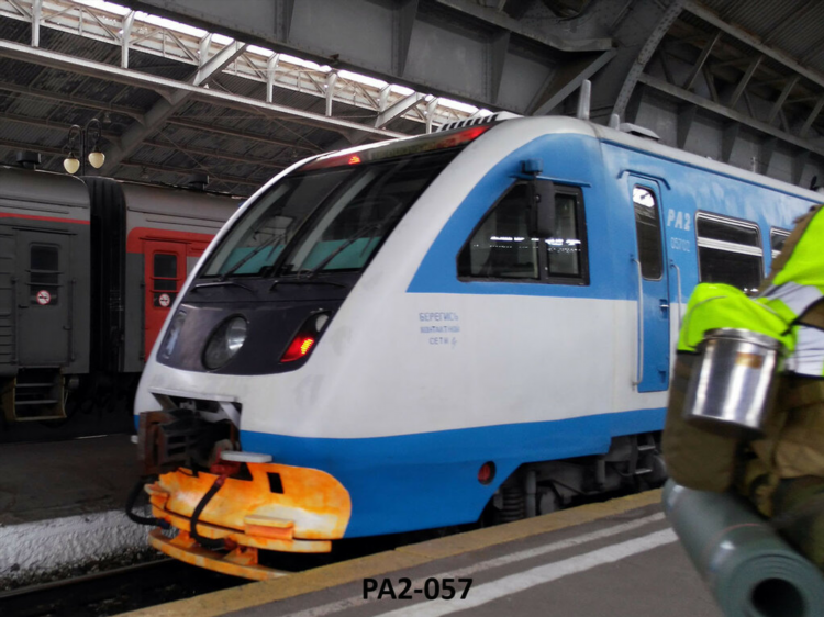 Купить билет на автобус черняховск калининград