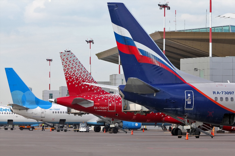 Купить билет на самолет архангельск калининград
