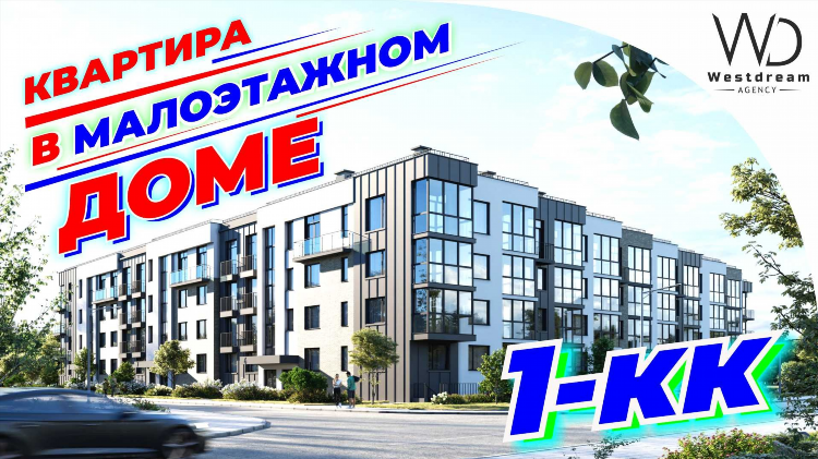 Купить квартиру с автономным отоплением в калининграде