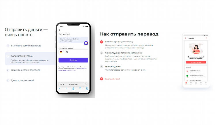 Курс доллара к рублю калининград энерготрансбанк