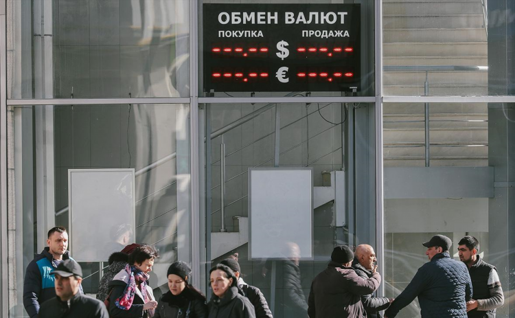 Курс валют энерготрансбанк калининград сегодня