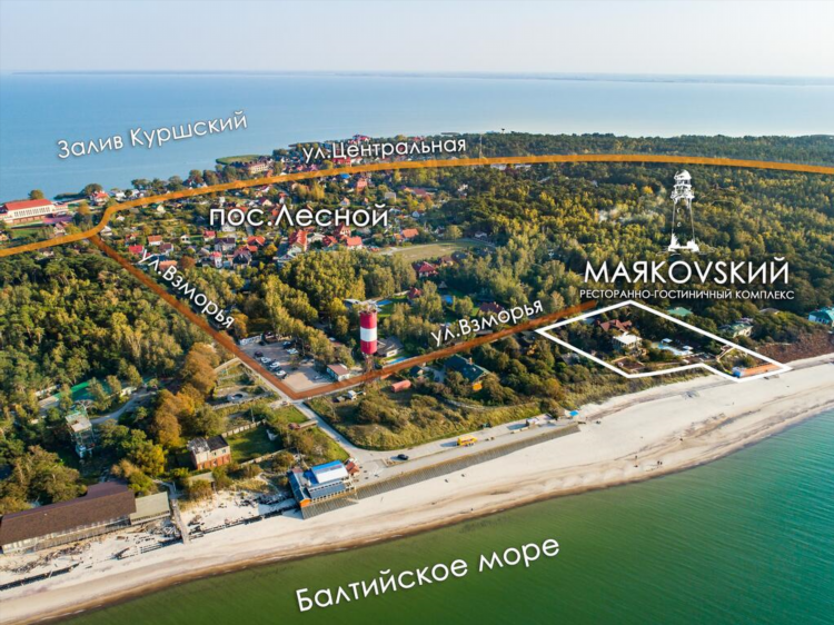 Куршская коса калининград отзывы