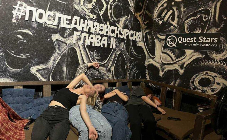 Квест комнаты калининград