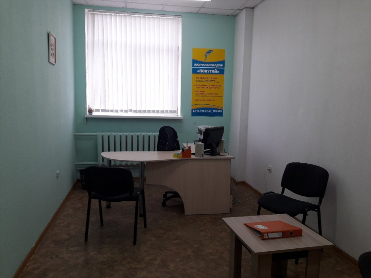 Ламинирование документов в калининграде