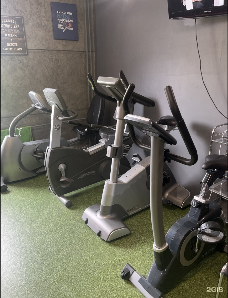 Lift gym калининград