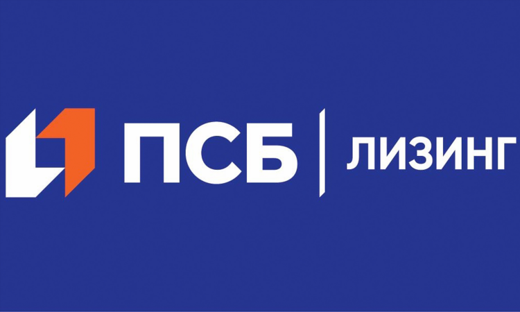 Лизинг в калининграде для юридических лиц