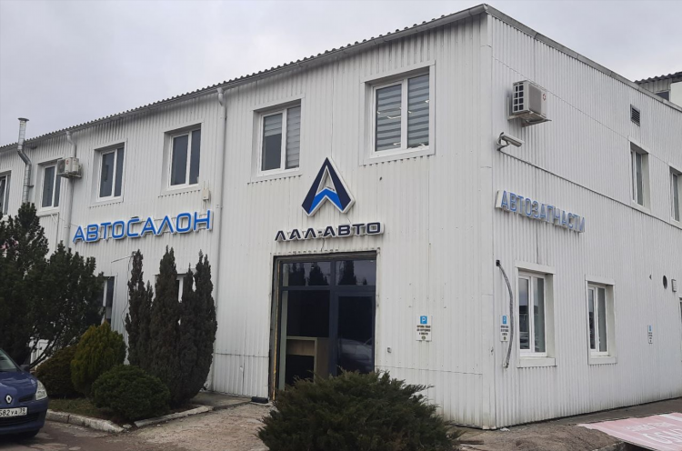 Магазин француз автозапчасти калининград