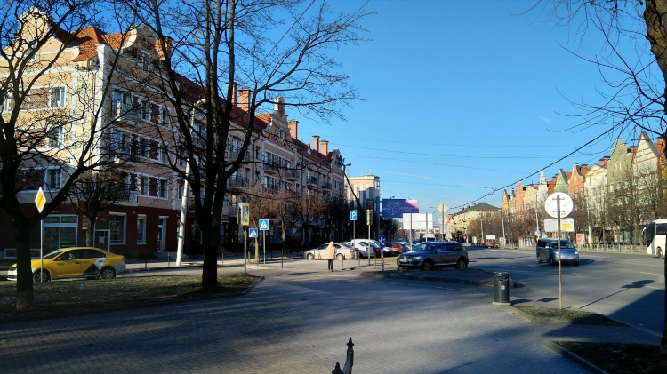 Магазин городок калининград