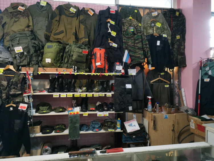 Магазин сила калининград