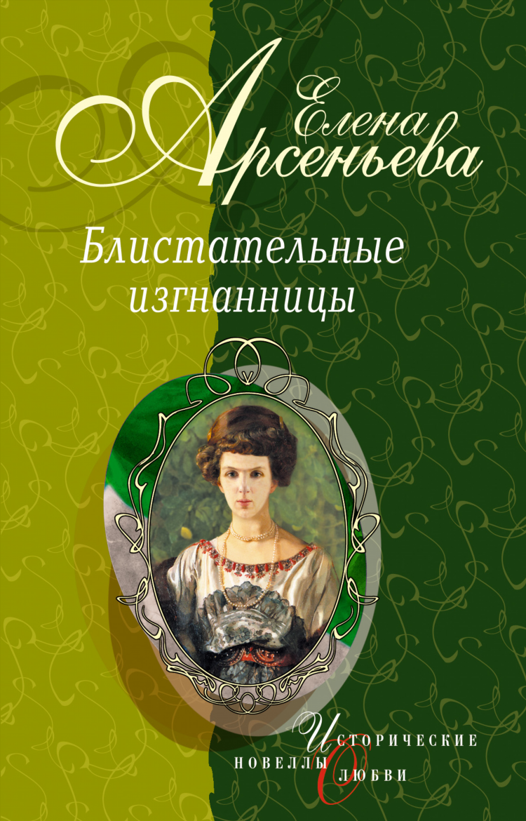 Маленькая балерина калининград