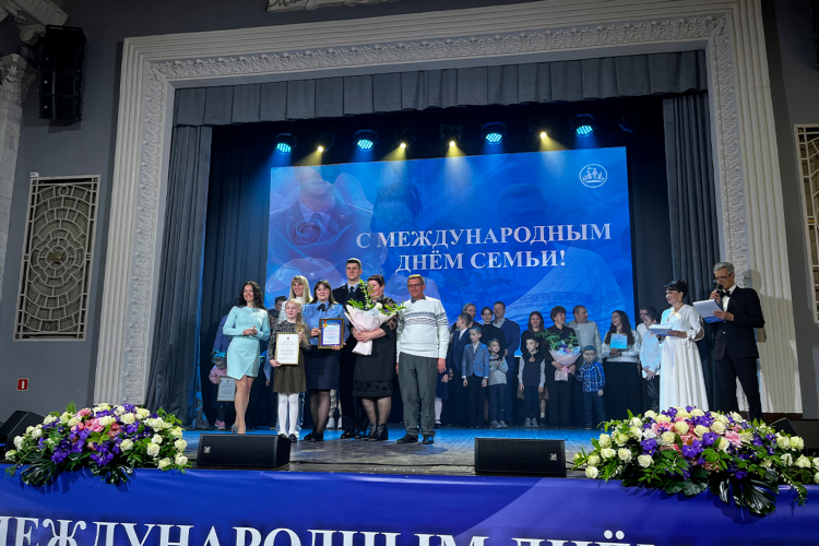 Малышням калининград официальный сайт каталог