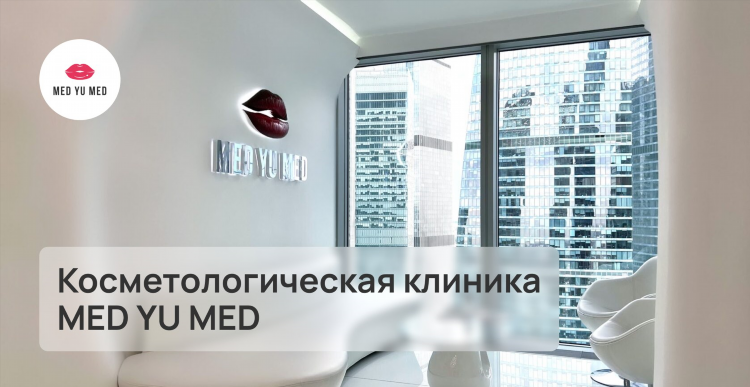 Медонлайн рф записаться к врачу калининград